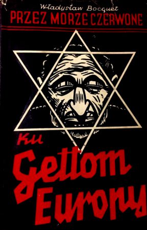 Courtesy of a friend of the site