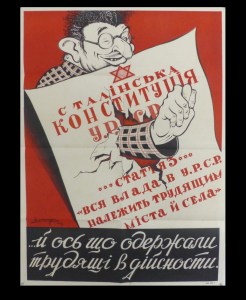 All power in the USSR belongs to the workers, cities, villages , and these are the workers in reality .